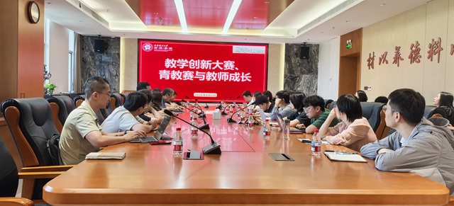 微信图片_20260602145402_462_34.jpg 微信图片_20260602145402_462_34.jpg
